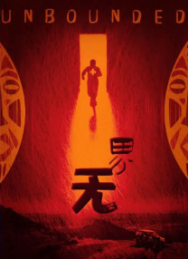 国产在线视频一区